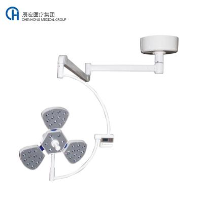 China Operating Room Medical Equipment LED Lamp Led Operating Theater Light for sale