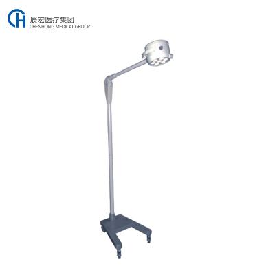 China Mobile LED 200 Operating Room Examination Light for sale