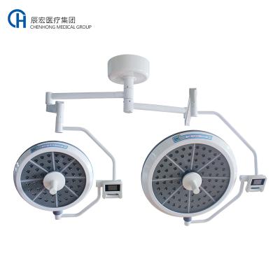 China Operating Room China Factory CHGLED 700/500 LED Camera System External Shadowless Operating Lamp (importedarm) for sale