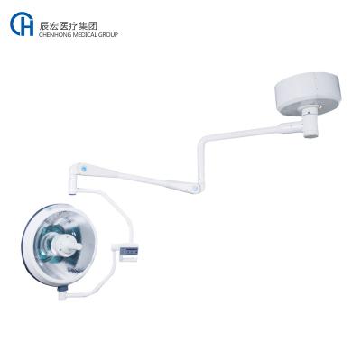 China Operating room china factory CHGLED 700/500 LED shadowless operation lamp (importedarm) for sale