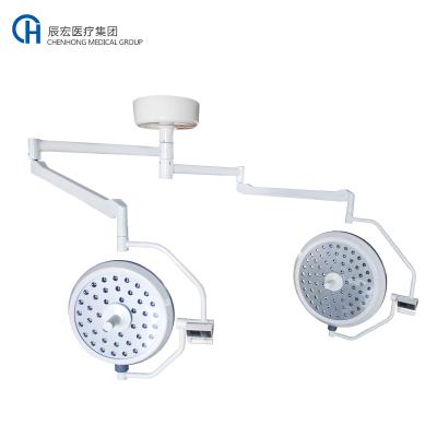 China Operating Room Factory CHGLED 700/500 LED Camera System External Shadowless Operating Lamp (importedarm) for sale