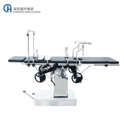 China Good quality operating room operating table side operated built-in () for sale