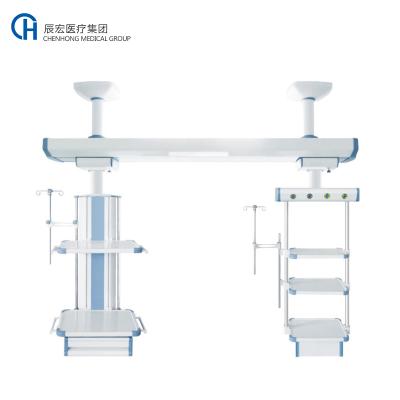 China Operating room made in high quality china ICU swing arm suspension bridge for sale