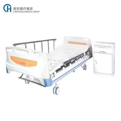 China Hospital Bed Five Function Height Adjustable Electric Hospital Medical Bed for sale