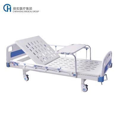 China Operating room made in china abs strip style hanging head bed for sale