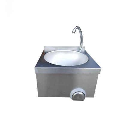 China Restaruant Catering Kitchen Round Shape Bowl Stainless Steel AISI 201 Commercial Wall Hung Hand Wash Basin Inox for sale