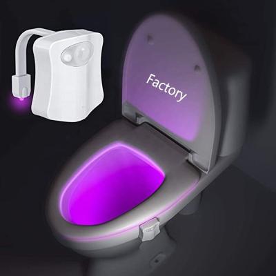 China Creative School Night 8-Color Lighting Color Changing Small Night Light Led Multifunctional Motion Sensor Toilet Seat WC Light for sale