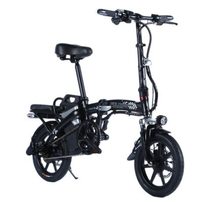 China Aluminum alloy 14 inch all-aluminum body electric bicycle charging cheap electric bicycle 132*54*87-101 cm for sale