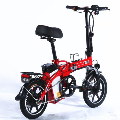 China 14 inch unisex fast folding electric bicycle for sale