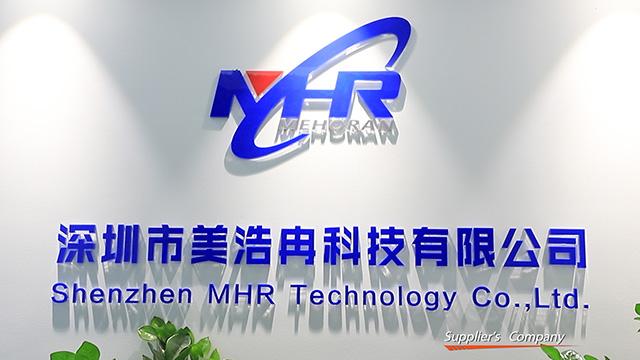 Verified China supplier - Shenzhen MHR Technology Co., Ltd.