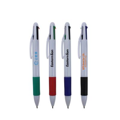 China Pen Hot Selling Customized 4 Color Promotional Ball Pen for sale