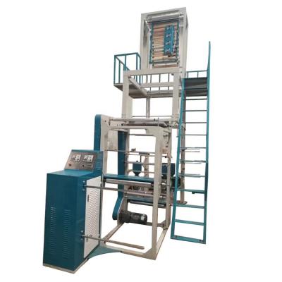 China Self Sealing Extruding Extruding Film Zipper Bag LDPE PE Polyethylene Film Blowing Machine for sale