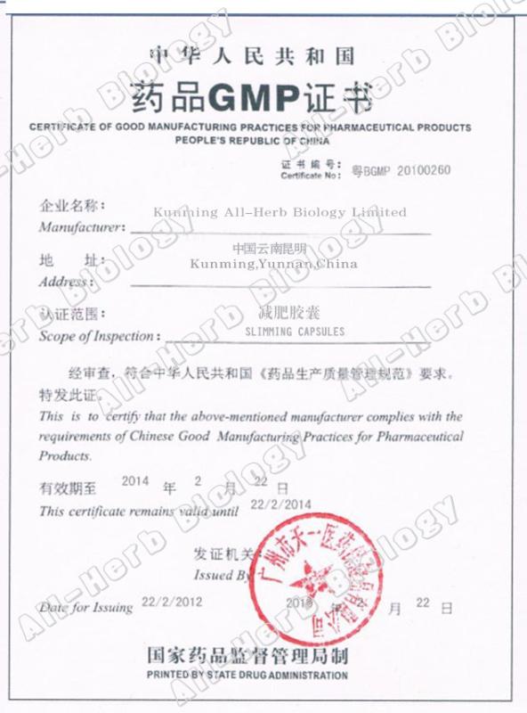 CERTIFICATE OF GMP FOR PHARMACEUTICAL PRODUCTS PEOPLE'S REPUBLIC OF CHINA - Kunming All-Herb Biology Limited