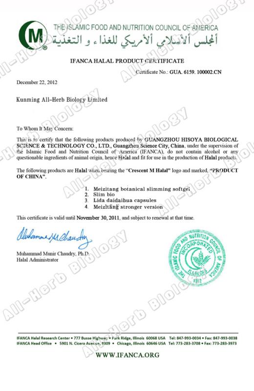 IFANCA HALAL PRODUCT CERTIFICATE - Kunming All-Herb Biology Limited