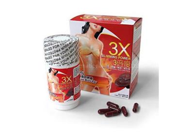 China Weight Loss Lingzhi Herbal Slimming Pills / Natural 3x Slimming Pills for sale