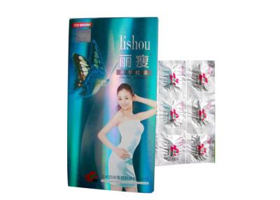 China Fast Weight Loss Botanical Slimming Capsule One Day Diet Soft Gel for sale