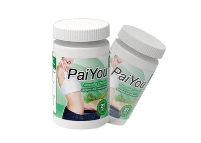 China Natural Pai You Botanical Slimming Capsule for sale