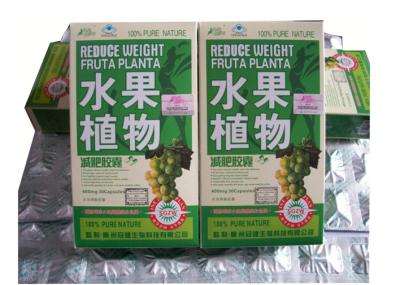 China Natural Fruta Planta Weight Loss Pills Slimming Capsules , 24 Months Valid for sale