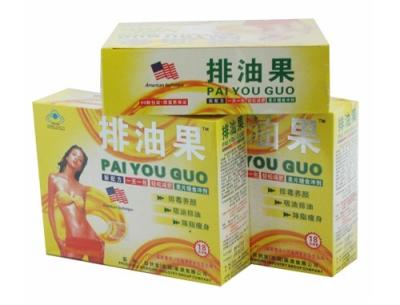 中国 女性のための Paiyouji の有機性草の細くの茶/食事療法の損失の重量ボディ細い茶 販売のため