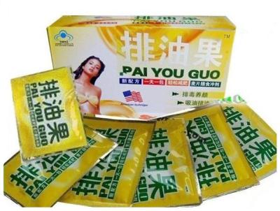 China Chá erval natural do emagrecimento de Paiyouji à venda