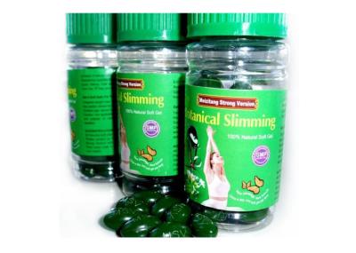 China Green Top Meizitang Botanical Slimming Softgel Weight Loss Pills with 24 Months Valid for sale