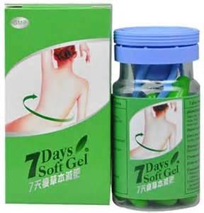 China Slimming soft gel Herbal Weight Loss Capsules keep slim body for sale