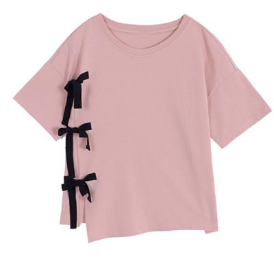 China The women's anti-pilling blouse is used with a loose, short-sleeved T-shirt for sale