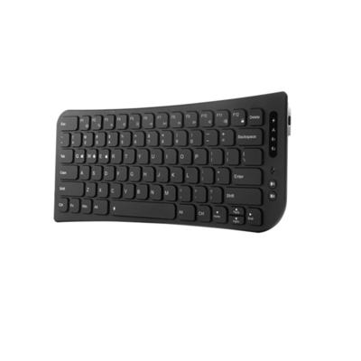 China B075B Wireless Factory Made OEM Keyboard Business Standard Keyboard Tablet Wireless Keyboard For Gaming Desktop for sale