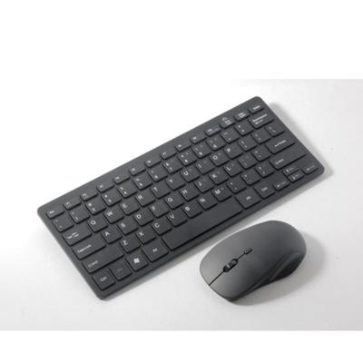 China Wholesale High Quality OEM T09 Universal Wireless Keyboard 2.4G Wireless Mouse Combo For Home Office Gaming for sale