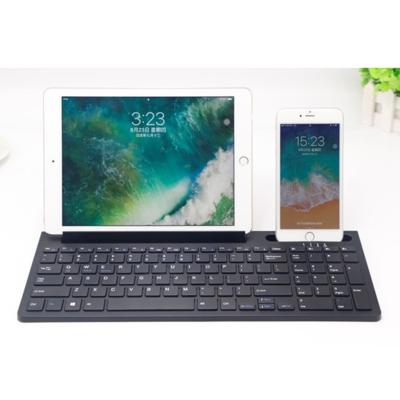 China B051 Rotation Axis Slot OEM Keyboard Wireless Rechargeable Tablet and Smart Phone Combination Keyboard for IOS Android Win for sale