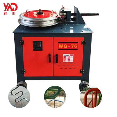 China Construction Material Shops Electric And Aluminum Metal Bar Pipe Bender Tube And Pipe Bender CNC Pipe Bender Machine Prices for sale