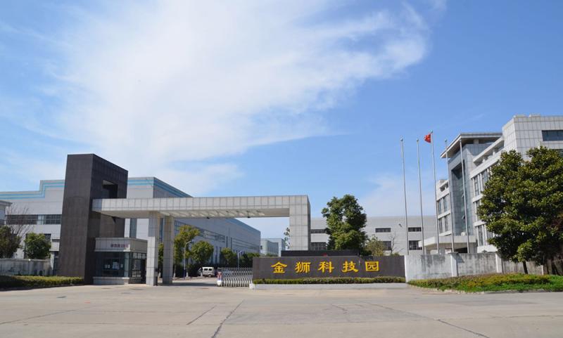 Проверенный китайский поставщик - Changzhou Vic-Tech Motor Technology Co., Ltd.