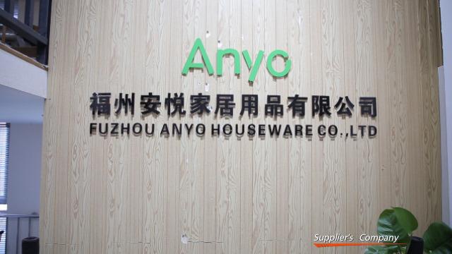 Verified China supplier - Fuzhou Anyo Houseware Co., Ltd.