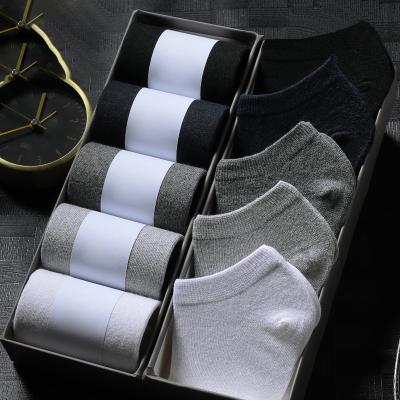 China Breathable 5 Pairs Summer 100% Cotton Autumn Men Colorful Business Socks Set Nano Casual Ankle Short Socks for sale