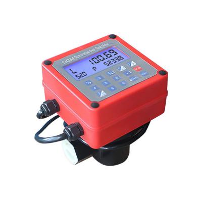 China GMO Digital Diesel Electronic Fuel Flow Meter 1