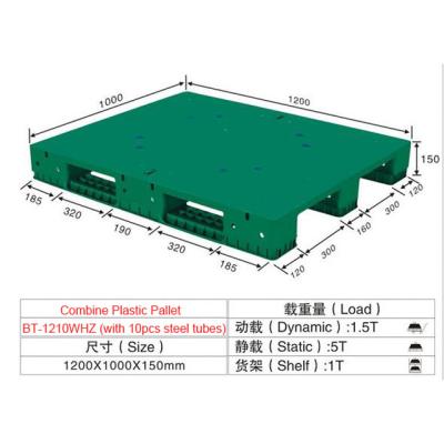 China 1200*1000*150mm Single Faced Flat Surface Combo Plastic Pallet With 10pcs Steel Tubes Reinforced for sale