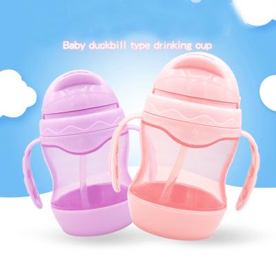 China BPA Free Baby Products of All Types Straw Baby Sippy Cup Bottle pp Sippy Cup Silicone Sippy Training Cup for sale