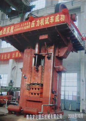 中国 大きいエネルギー低雑音、J53-6300ton の熱い鍛造材出版物 販売のため