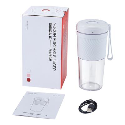 China Outdoor Portable Blender 300ml Juice Cup For One Person for sale