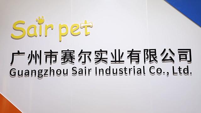 Verified China supplier - Guangzhou Sair Industrial Co., Ltd.