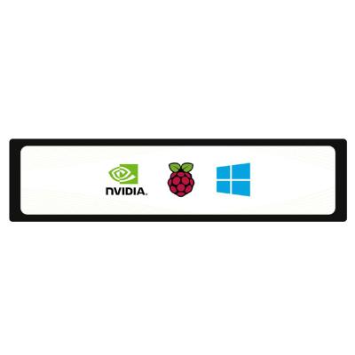 China 11.9 inch strip display voor reclame en signage ondersteunt raspberry pi jetson nano en windows Te koop