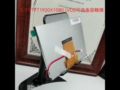 FHD Landscape Touch Screen LCD TFT 60 Pin 5.7“ Inch LVDS Interface