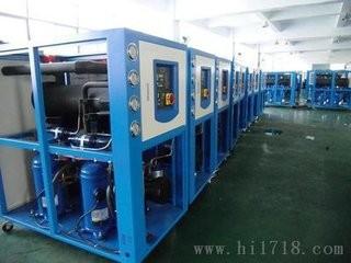 China Industrial Water Cooled Chiller Unit With Hermetic Scroll / Piston Type Compressor for sale