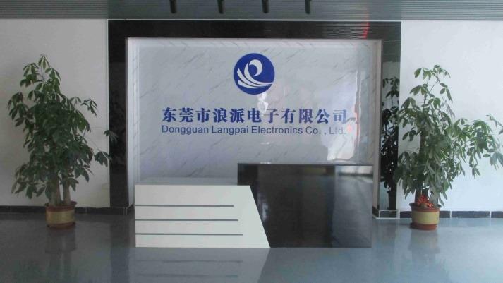 Verified China supplier - Dongguan Langpai Electronics Co., Ltd.