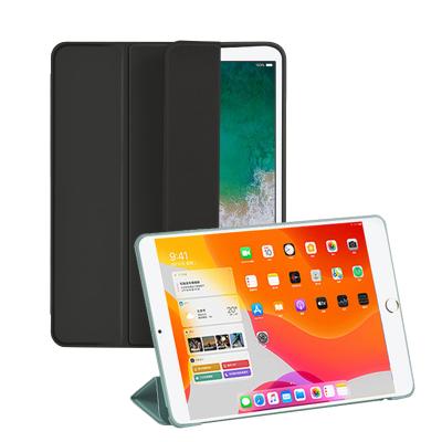 China Tri Folded Leather Sleep / Wake Case PU Leather Auto Case For iPad Case 10.2 for sale