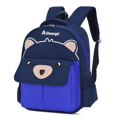 China Waterproof Cute Children Backpack Kindergarten Student Primary School Kids School Bag for sale