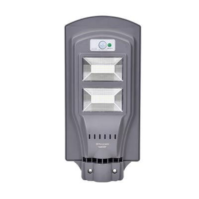 China ROAD outdoor waterproof all in one solar street light price list 30w 60w 90w 120w Sola Led Street Light for sale