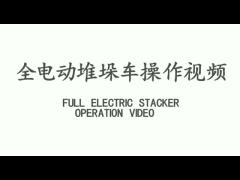 Electric stacker operation