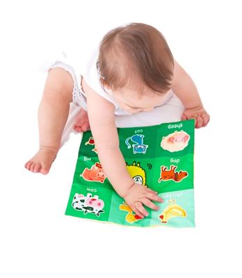 China Eco - Friendly Printing Baby Book Children Musical Cloth Soft Tissue Book for sale