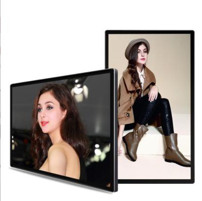 China 3D HD Indoor Wall-Mount Digital Advertising LCD Display Advertising Display For Indoor Store Kiosks for sale